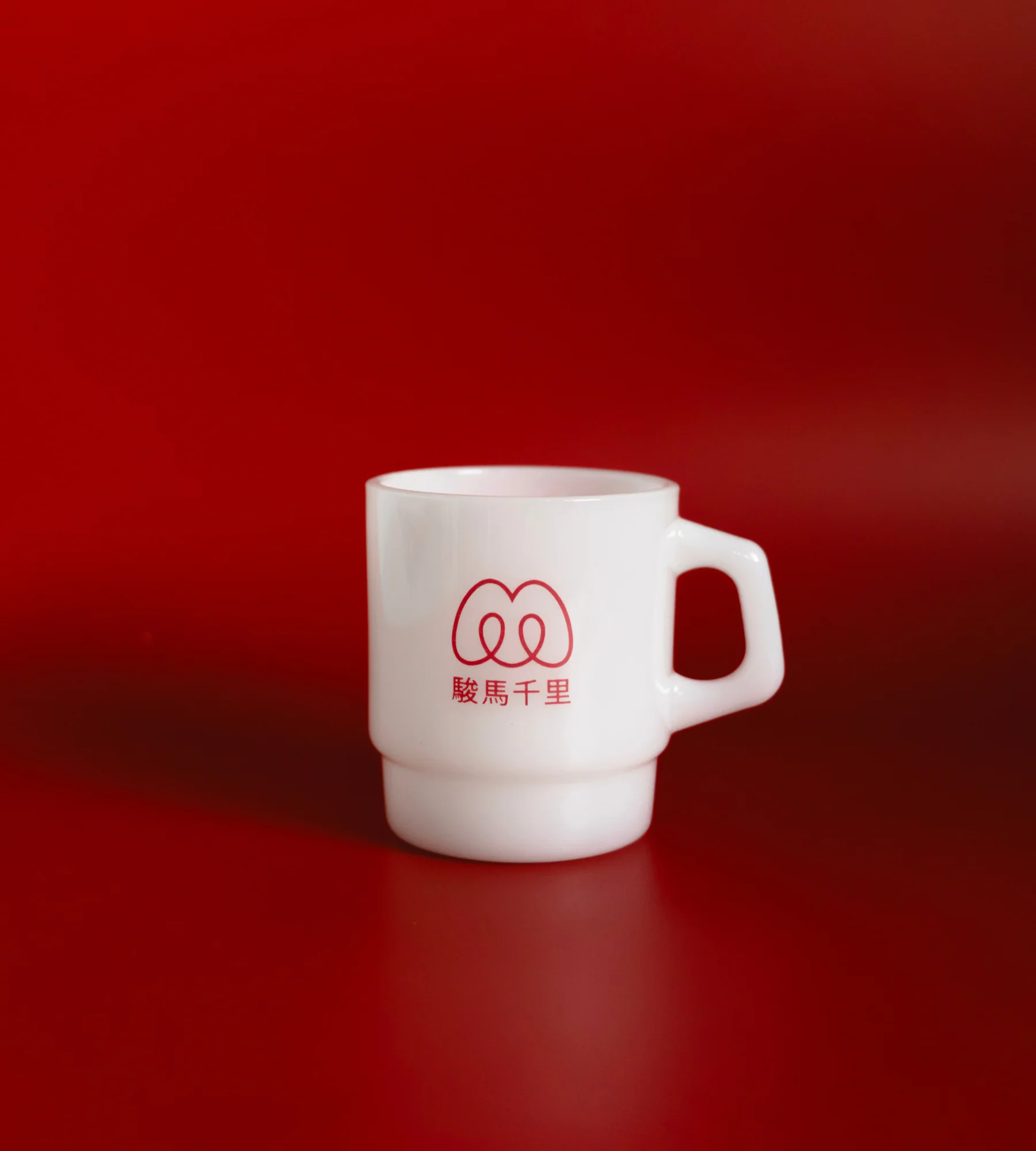 Year of the Horse Mug - Image 3